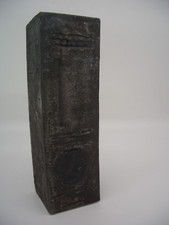 Early 1960s Troika "Rectangular" Vase with Back Stamp (Damaged)