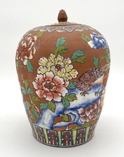 Chinese Yixing Pottery Lidded
