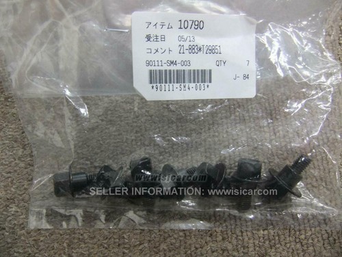 Honda integra type dc2 - type, bolt