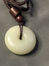 19th Century Chinese Jade Pi