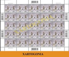 Greece 2018 full sheet - 2018,, sheet,