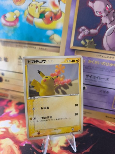 Pokemon card - pokemon,