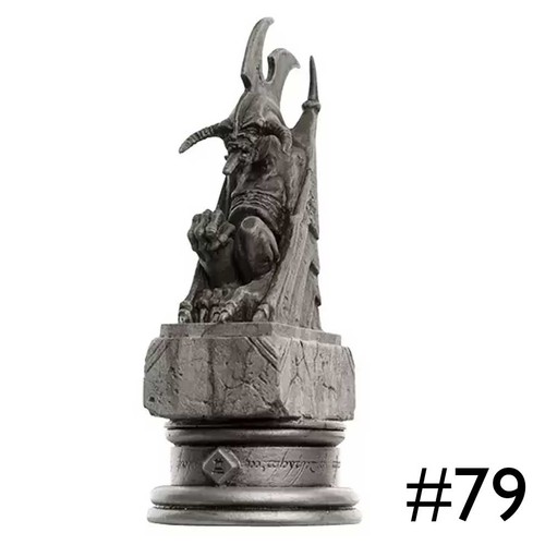 Lotr gargoyle figure - gargoyle, of