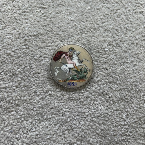 Enamelled 1821 george the - enamelled,