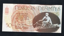 Lithuania, 50 Litauru, 1991