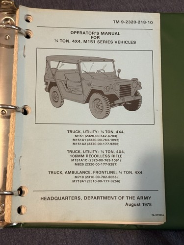 Vintage 1978 army - us,