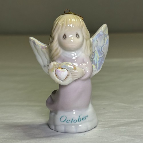 1997 precious moments - precious,