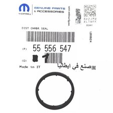 Genuine Vauxhall Oil Cooler