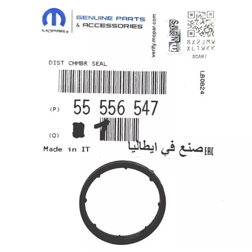 Genuine vauxhall oil - oil, cooler