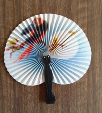 Ladies Small Hand Held Fan