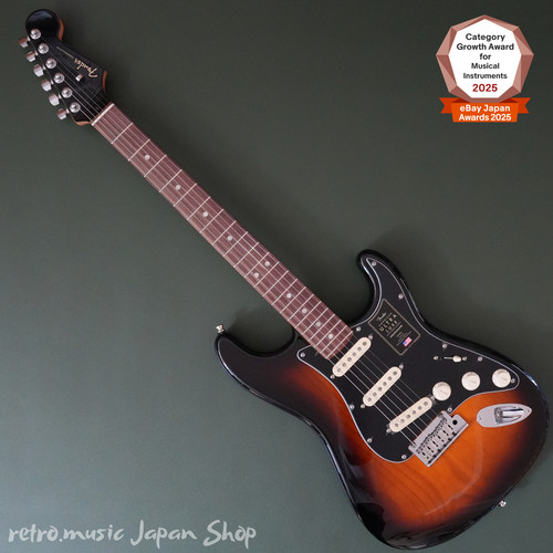Fender american ultra - fender, luxe