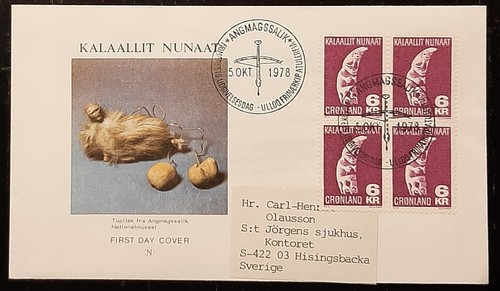 Greenland 1978 fdc - y(grl-212),