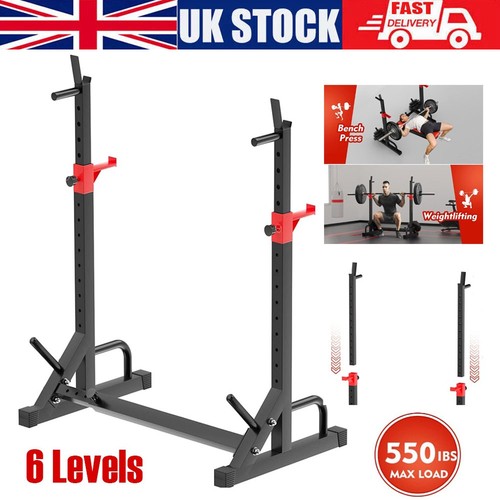 Squat rack adjustable barbell - adjustable,
