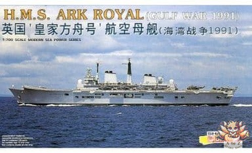 700 hms ark royal - ark,