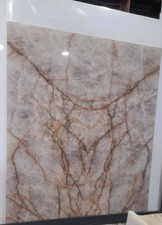 Onyx Stone Wall Panel, Onyx