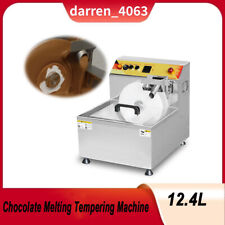 New Commercial Automatic