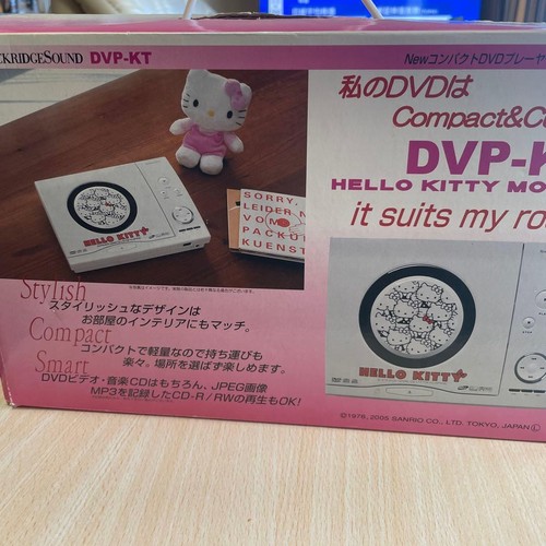 Hello kitty dvd player - dvd,
