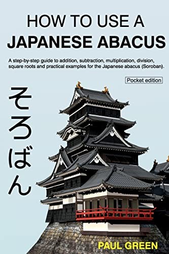 How use japanese abacus - how,