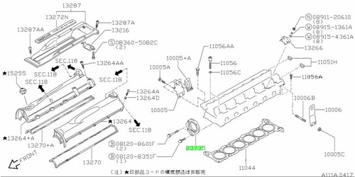 Camshaft angle sensor - angle, (cas)