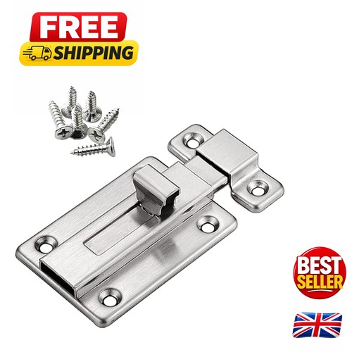 Door lock gate - gate, 3"