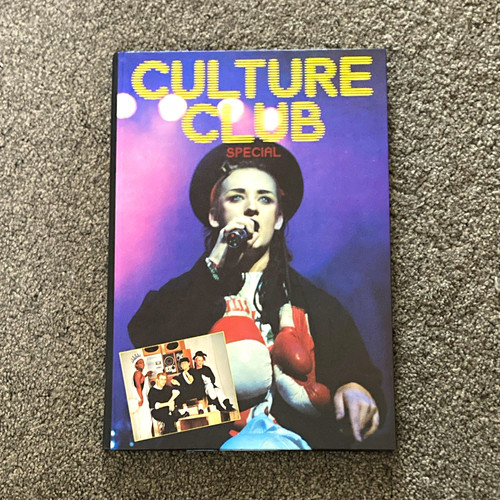 Vintage 1984 culture - 1984,