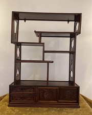 Etagerie Curio Chinese