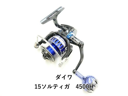 Daiwa spinning reel saltiga - 15,