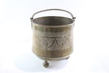 Antique Persian Copper Swing Handled Planter Cauldron Tripod 3982g