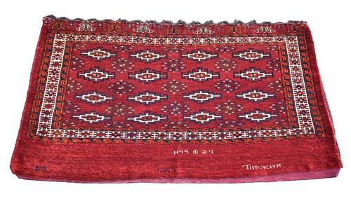 Fabulous antique tribal rug - antique,