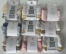 Primark Disney Baby Muslin