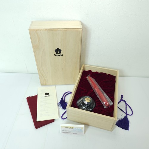 Namiki urushi collection - urushi,