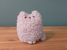 Pusheen Gund Stormy Cat Plush