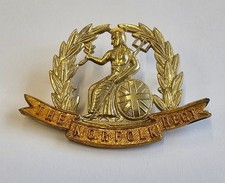 British Army Cap Badge -
