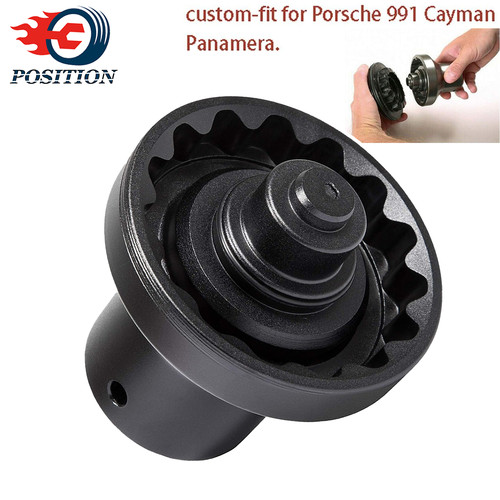 Centre lock wheel nut socket - centre,