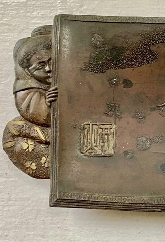 Japanese meiji mixed metal - meiji,