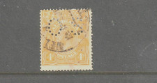 STAMPS AUST KGV 4d   YELLOW