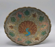 Vintage Brass Peacock Scallop