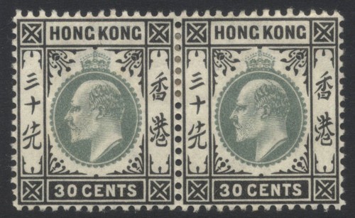 Hong kong 1903 30c - pair, sg70