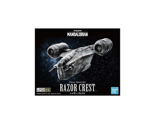 Revell 01213 bandai - 01213, star