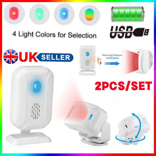 2pc welcome chime - 2pc,