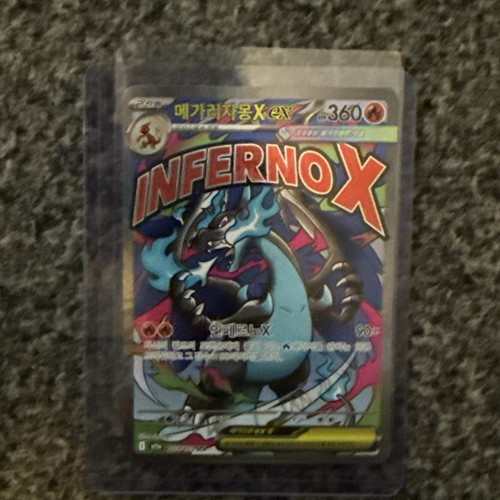 Pokemon card mega charizard - pokemon,