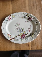 Vintage Booths Chinese Tree