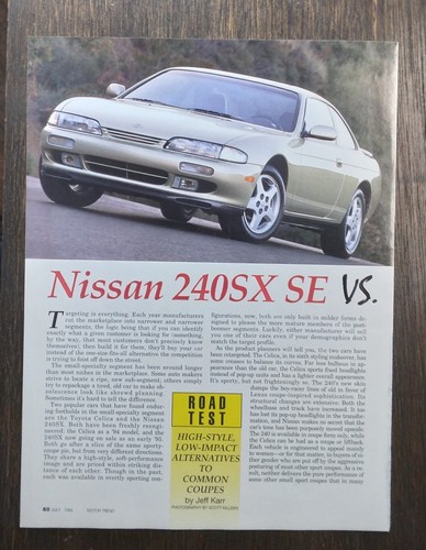 1994 vintage car - 1994, print