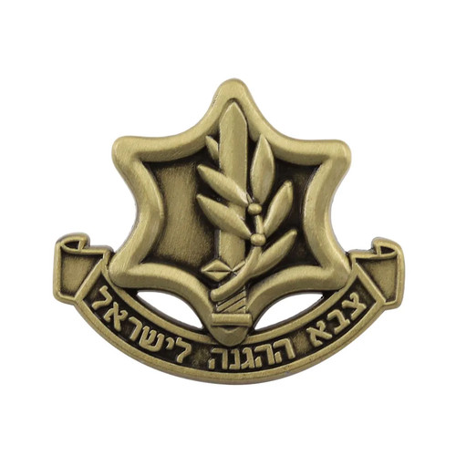 Israel defense forces badge - defense,