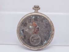 Parts AS-IS - 1927 Elgin Grade