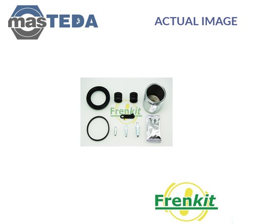 254911 brake caliper repair - 254911,