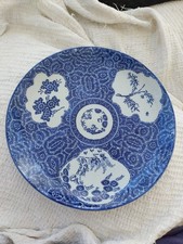 Antique 19th Century Japanese