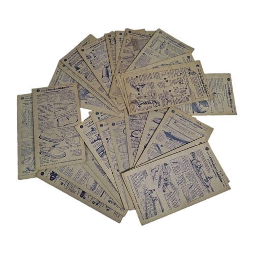 Vintage 1950 nabisco shredded - vintage,