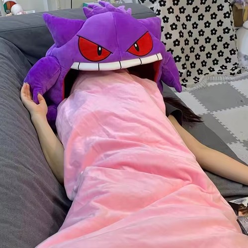 Pokemon siesta gengar headgear - gengar,
