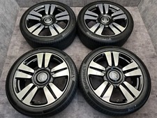 22" ROLLS ROYCE 2018-2026
